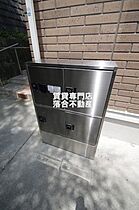 東京都町田市小山町（賃貸アパート1R・2階・33.39㎡） その20