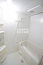 神奈川県相模原市緑区橋本5丁目（賃貸アパート1K・2階・29.81㎡） その9