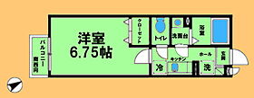 神奈川県相模原市中央区宮下本町1丁目（賃貸アパート1K・1階・22.52㎡） その2