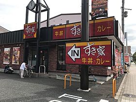 神奈川県相模原市中央区宮下本町1丁目（賃貸アパート1K・1階・22.52㎡） その27