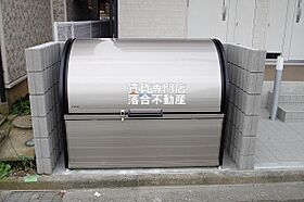 神奈川県相模原市中央区矢部2丁目（賃貸マンション1K・3階・23.60㎡） その19