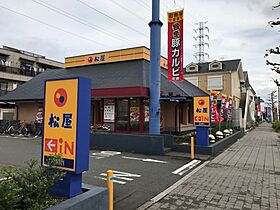 神奈川県相模原市中央区淵野辺1丁目（賃貸アパート1LDK・1階・48.86㎡） その28