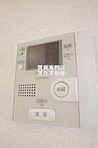 神奈川県相模原市中央区淵野辺1丁目（賃貸アパート1LDK・1階・48.86㎡） その16