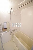 神奈川県相模原市中央区共和1丁目（賃貸マンション1K・1階・20.52㎡） その10