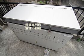 神奈川県相模原市中央区相模原7丁目（賃貸アパート1K・3階・21.51㎡） その19