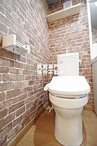 神奈川県相模原市中央区淵野辺本町3丁目（賃貸アパート1K・2階・20.02㎡） その10