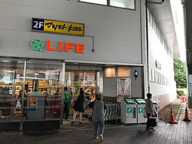 神奈川県相模原市中央区相模原6丁目（賃貸マンション1K・3階・28.97㎡） その27