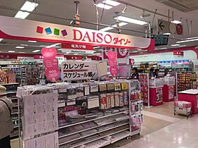 神奈川県相模原市中央区相模原8丁目（賃貸アパート1K・1階・24.82㎡） その26