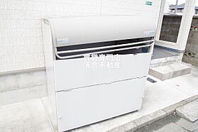 神奈川県相模原市中央区相模原8丁目（賃貸アパート1K・1階・24.82㎡） その20