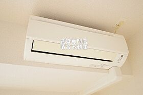 神奈川県相模原市緑区下九沢（賃貸マンション1LDK・3階・39.91㎡） その18