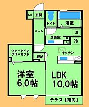 神奈川県相模原市緑区東橋本4丁目（賃貸アパート1LDK・1階・43.80㎡） その2