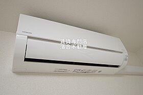 神奈川県相模原市中央区相模原6丁目（賃貸アパート1K・1階・20.02㎡） その17