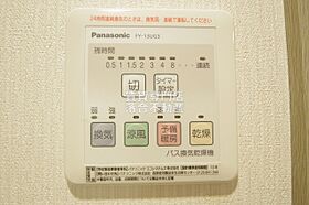 神奈川県相模原市緑区橋本2丁目（賃貸マンション1K・3階・25.55㎡） その14