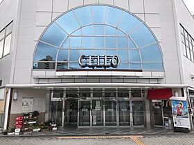 神奈川県相模原市中央区矢部2丁目（賃貸マンション1K・3階・23.60㎡） その25