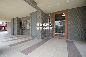 神奈川県相模原市中央区矢部1丁目（賃貸マンション1K・2階・26.45㎡） その5