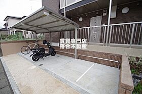 神奈川県相模原市緑区相原3丁目（賃貸アパート1K・2階・26.72㎡） その5