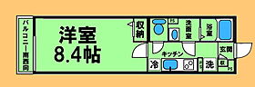 神奈川県相模原市中央区共和1丁目（賃貸アパート1K・3階・26.08㎡） その2