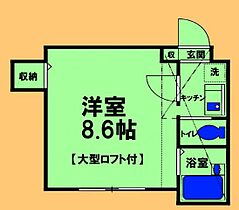 神奈川県相模原市緑区東橋本3丁目（賃貸アパート1K・1階・21.86㎡） その2