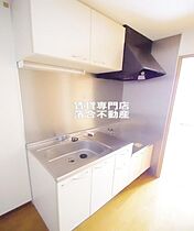 神奈川県相模原市中央区相模原1丁目（賃貸マンション1K・4階・25.74㎡） その4