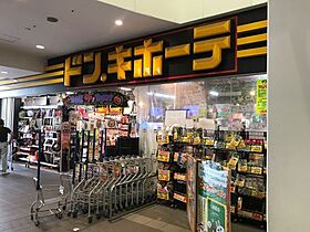 神奈川県相模原市中央区相模原1丁目（賃貸マンション1K・4階・25.74㎡） その27