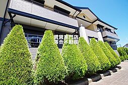 横浜線 相原駅 徒歩9分