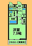 相模原市中央区淵野辺4丁目 3階建 築5年のイメージ