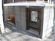 敷地内ごみ置き場