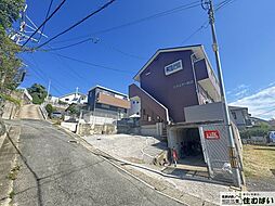 スクエアー和白