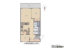 エメラルドマンション若宮 2LDKの間取図画像