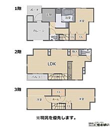 東区千早1丁目戸建