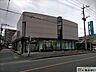 周辺：福岡銀行篠栗支店 徒歩19分。（徒歩19分） 1510m