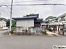 その他：外観