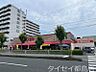 周辺：コノミヤ赤川店 253m