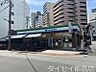 周辺：ファミリーマート京橋駅西店 524m