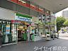 周辺：ファミリーマート京橋片町口店 135m