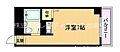 シャトー都島2階4.0万円