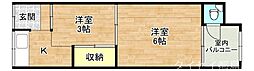 谷口文化住宅 2Kの間取図画像