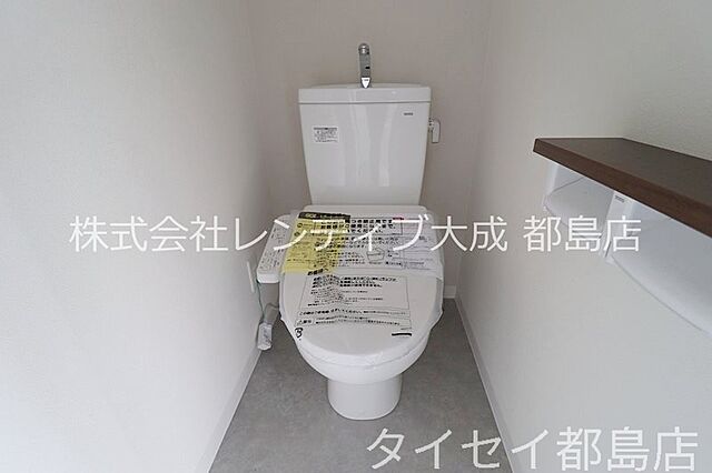 トイレ