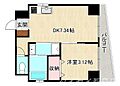 エクセレント大阪城公園4階7.4万円