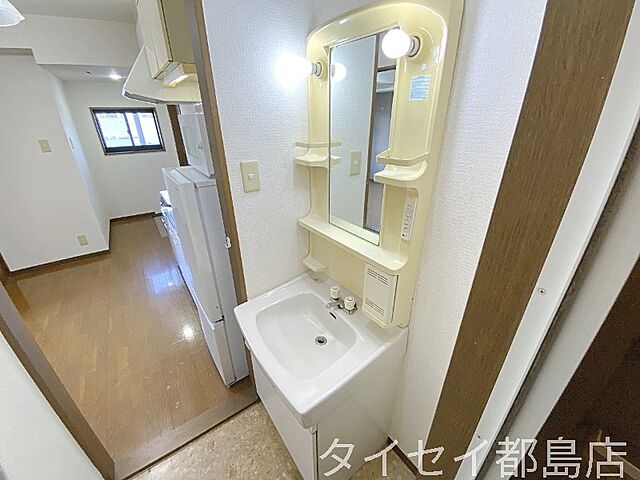 洗面