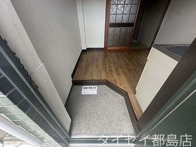 玄関