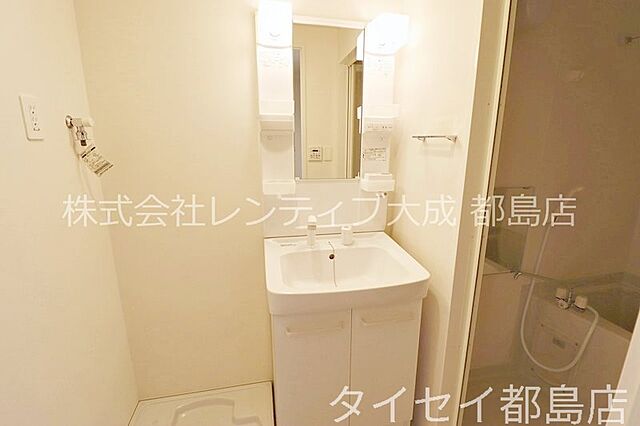 洗面