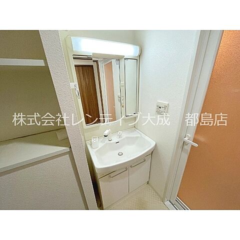 洗面