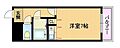ヴァンヴェール天満4階4.7万円
