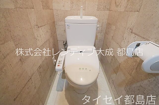 トイレ