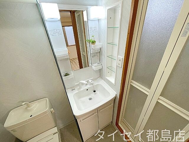 洗面
