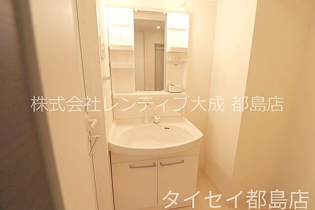 洗面