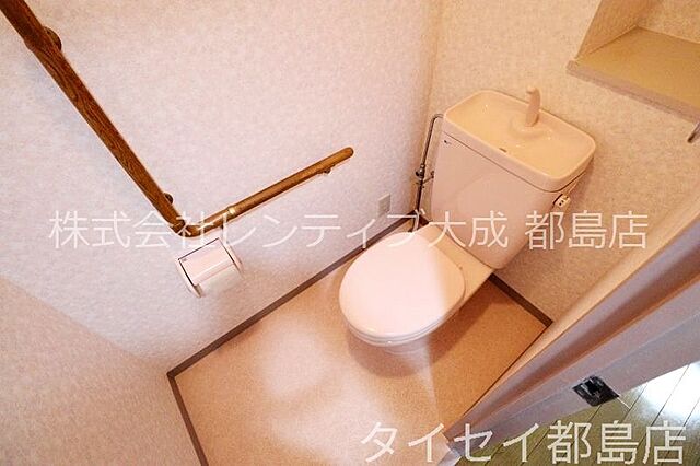 トイレ