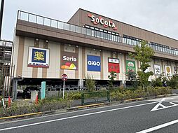 周辺施設の画像