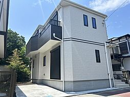 緑が丘1丁目性能評価書付新築戸建